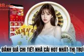 J 88 – Đánh Giá Chi Tiết Nhà Cái Hot Nhất Thị Trường 